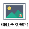 美国奥可通PH/DO300多参数水质分析仪（PH/溶氧）